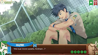 362 yaoi porn videos